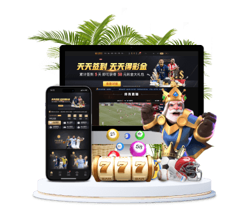 银河全站APP手机版