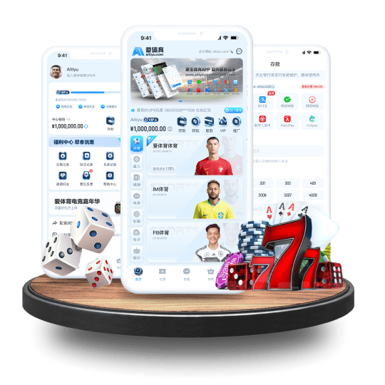 银河体育APP安卓Android手机版